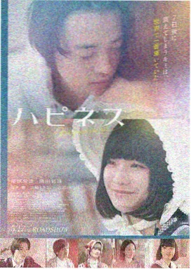 盗梦空间 经典电影推荐